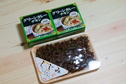 特売の食品の写真