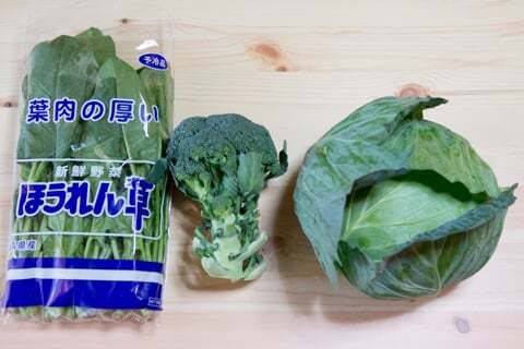ザ・ビッグエクストラ鈴鹿玉垣店の購入品の写真