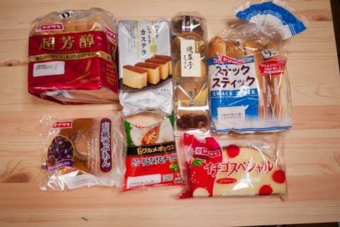 パンの福袋の写真