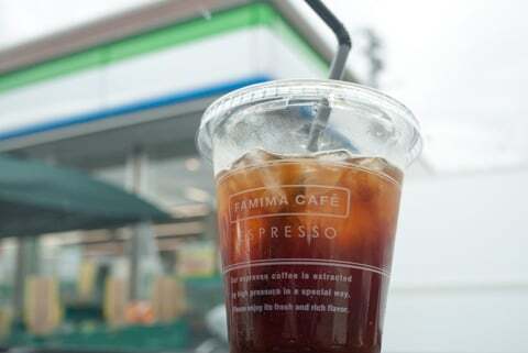 ファミマのコーヒーの写真