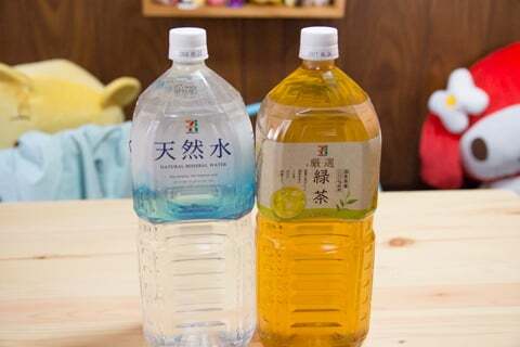 セブンイレブン岐阜西中島店のチャージ粗品の写真