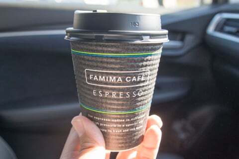 ファミリーマート加茂八百津店のコーヒーの写真