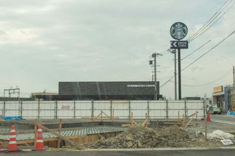 スターバックス羽島福寿店の様子の写真