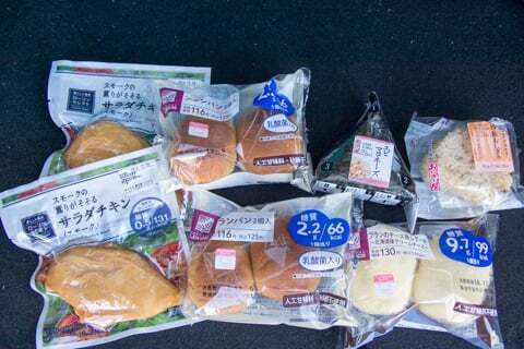 ローソン恵那岩村町店の購入品の写真