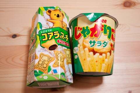 駄菓子屋さんの写真