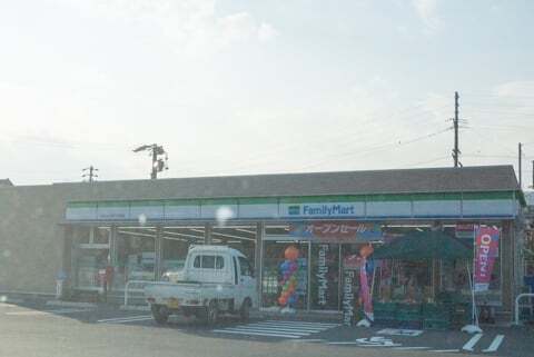 ファミリーマート大垣上石津下多良店の写真