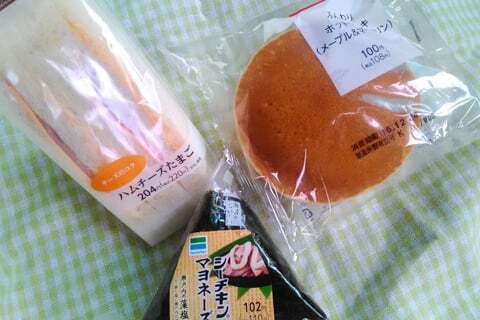 ファミリーマート岐南町下印食店の購入品の写真