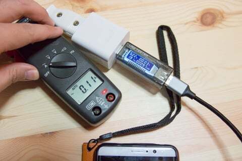 USBの充電の様子の写真