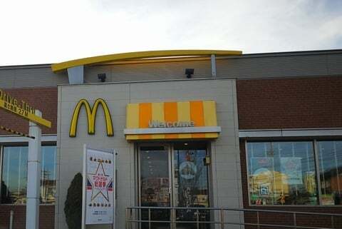 マクドナルドの写真