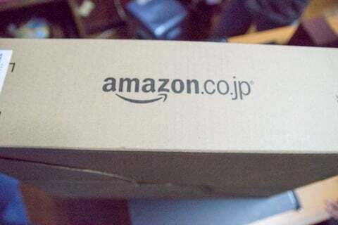 Amazonお急ぎ便の写真