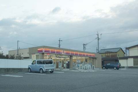 ファミリーマート多治見坂上町店の写真