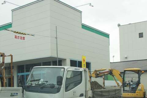 スギ薬局グループ 各務原市役所前店の写真