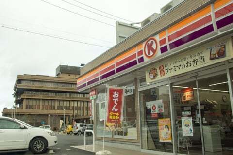 サークルK各務原市役所南店の写真