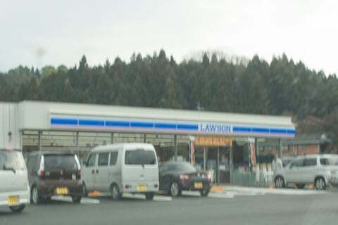ローソン可児柿田店の写真