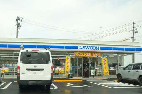 ローソン本巣政田店の写真