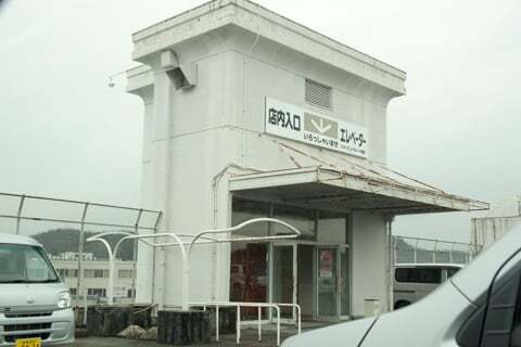 ピアゴ関店の写真