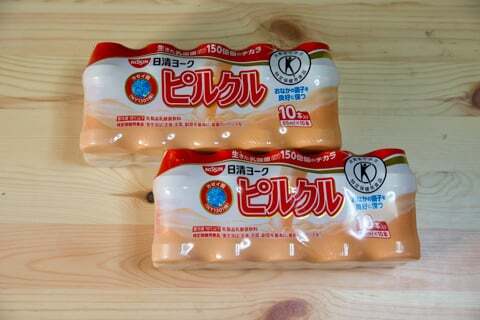 クスリのアオキ下恵土店の購入品の写真