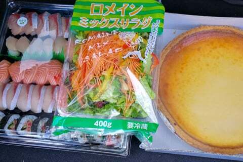 コストコ岐阜羽島のお買い物の写真