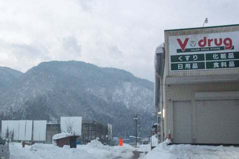 (仮称)ゲンキー高山市石浦2丁目店とVドラッグの写真