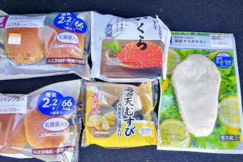 ローソン大垣本今町店の写真