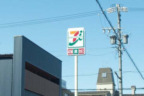 セブンイレブン岐阜早田大通1丁目店の看板の写真