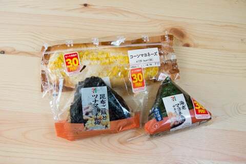 セブンイレブン岐阜早田大通1丁目店の購入品の写真