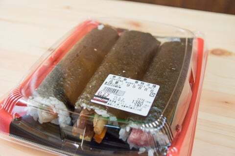 コストコの恵方巻の写真