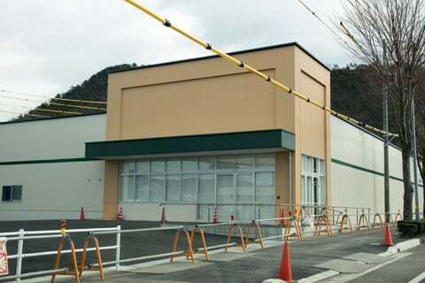 Vドラッグ松森店の写真