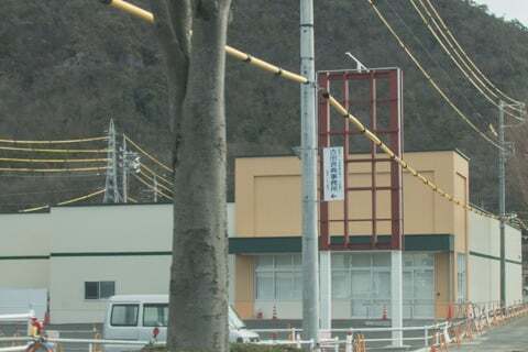 Vドラッグ松森店の写真