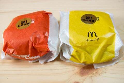 マクドナルドの写真