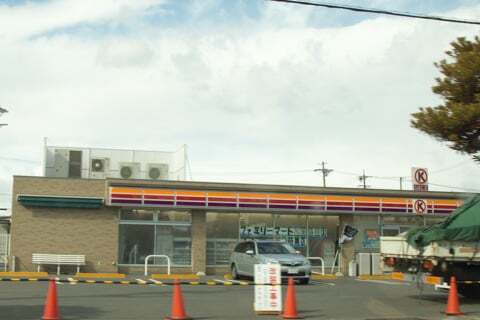 ファミリーマート西岐阜駅南店の写真