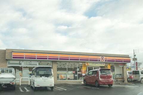 ファミリーマート恵那原東店の写真