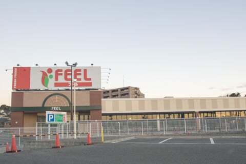 (仮称)フィール岡崎欠町店の写真