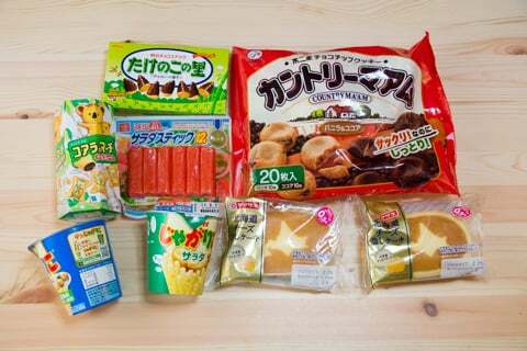 スーパーセンタートライアル四日市南店の購入品の写真