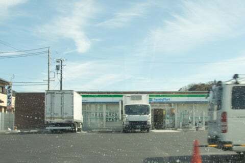 ファミリーマート岐阜長良公園前店の写真