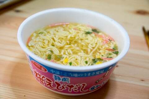 静岡桜えびだし塩ラーメンの写真