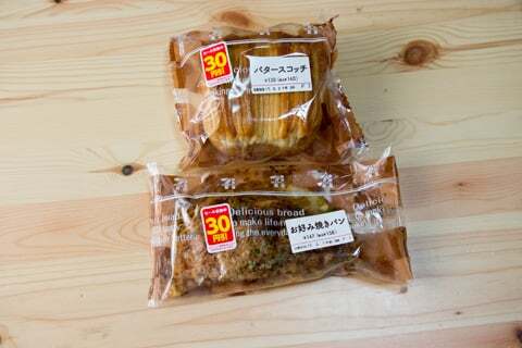 セブンの購入品の写真