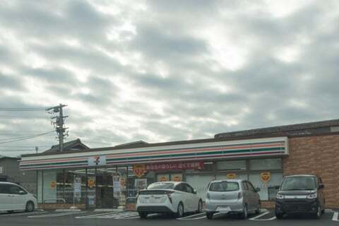 セブンイレブン土岐土岐津町店の写真