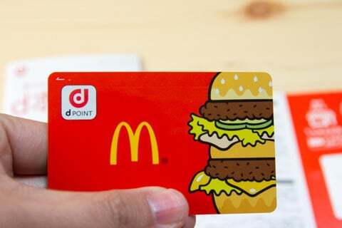 マクドナルドオリジナルdポイントカードの写真