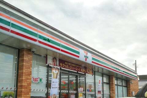 セブンイレブン土岐土岐口店の写真