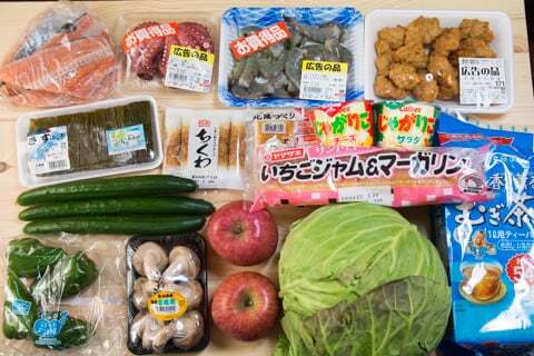 大阪屋ショップ上飯野店の購入品の写真