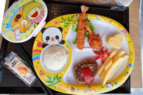 キッズメニューの写真