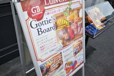 CoCo壱番屋の写真