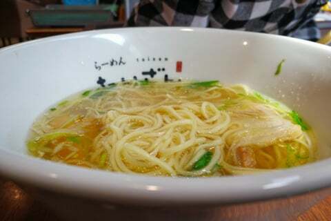 富士山の国 らーめんたいざんの塩ラーメンの写真