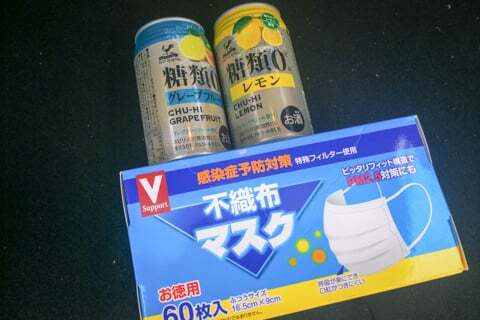 Vドラッグ豊川店の購入品の写真