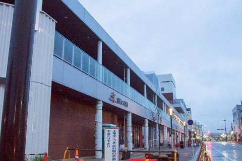 ドミー安城アンフォーレ店の写真