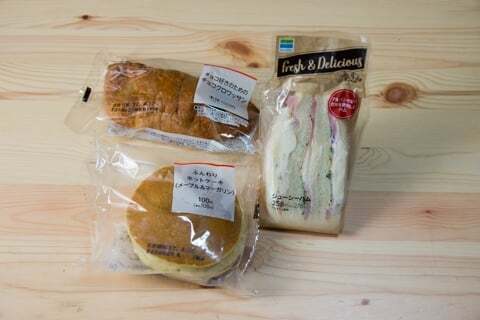 ファミリーマートの購入品の写真