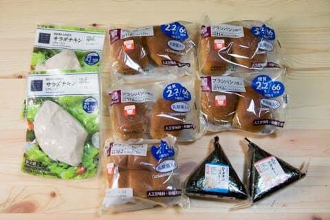 ローソン各務原蘇原新栄町店の購入品の写真