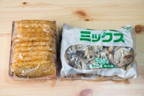 A-プライス岐阜店の購入品の写真