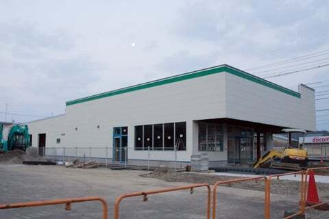 スギ薬局グループ粟野東店の写真